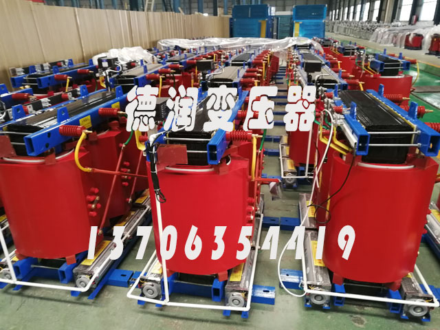 和田SCB14-400KVA/10KV/0.4KV干式变压器